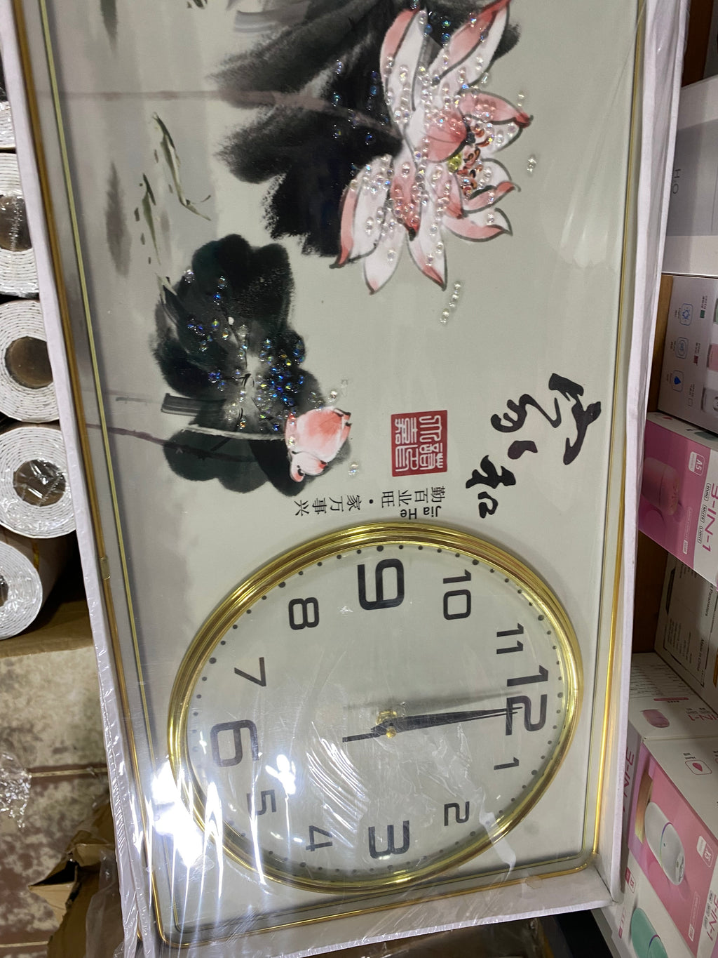 Horloge murale décorative