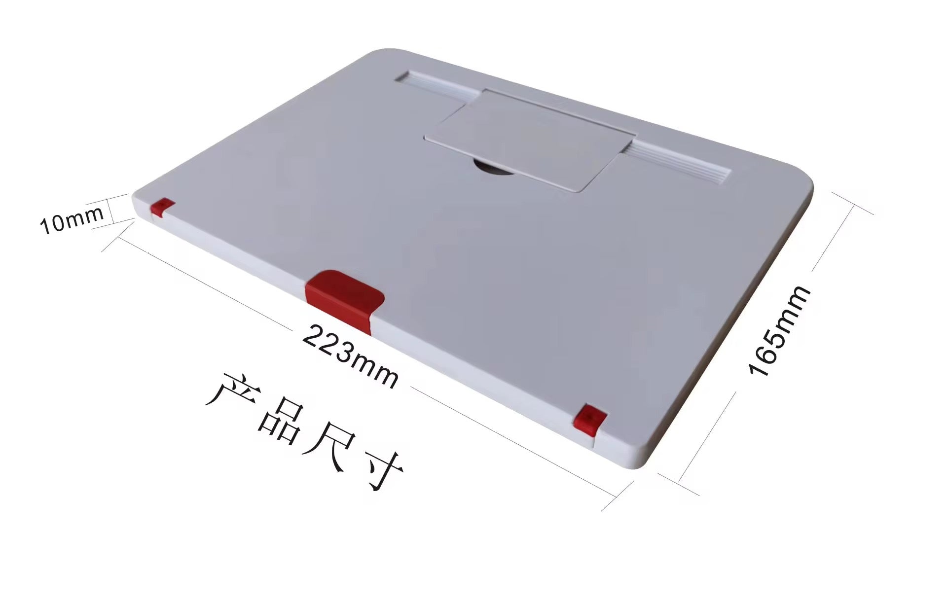 Amplificateur d’écran 12 pouces