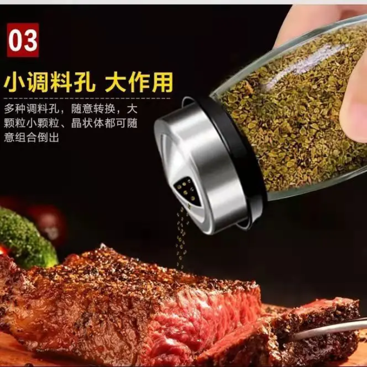 Porte épices rotatifs