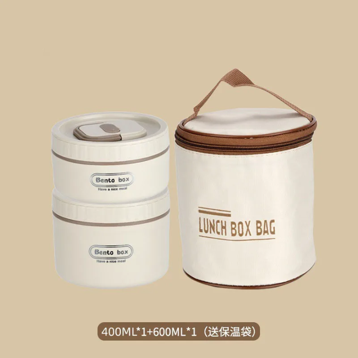 Boîte à lunch thermique japonaise