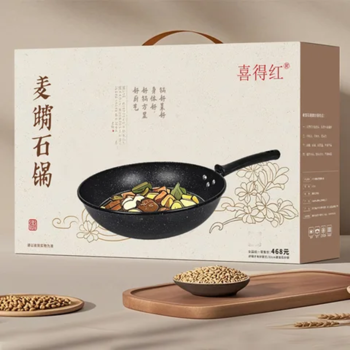 Grande poêle coréenne