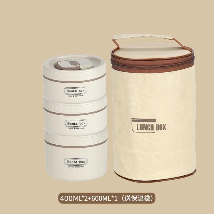 Boîte à lunch thermique japonaise
